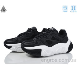 Кроссовки STILLI Group